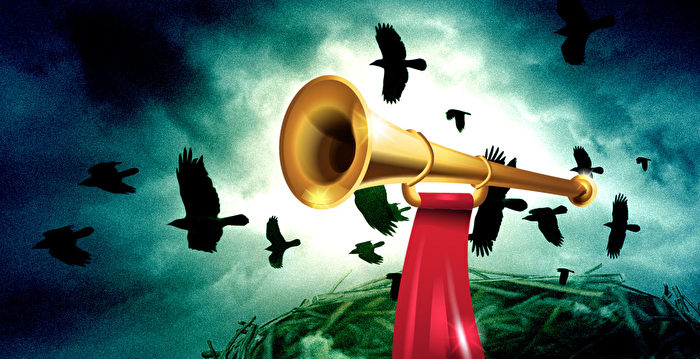 【财商天下】三万重兵入京?美吁重金赏投诚