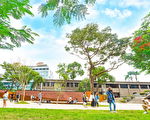 中原大学“泉源之谷”国际景观竞赛LILA首奖