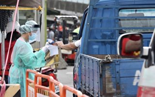 台湾25日增76例本土病例 5例死亡