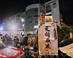 【网海拾贝】向所有苹果人致敬