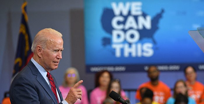 美国捐赠疫苗全球最多 是中国三倍有余