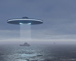 美国会承认UFO非人造 称威胁呈指数级增加