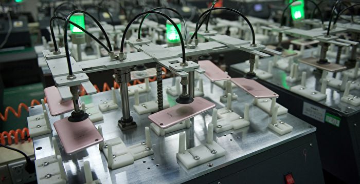 立讯精密或将产能转往美国 应对川普关税