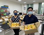 台东夏雪芒果首届品质评鉴 青农出线