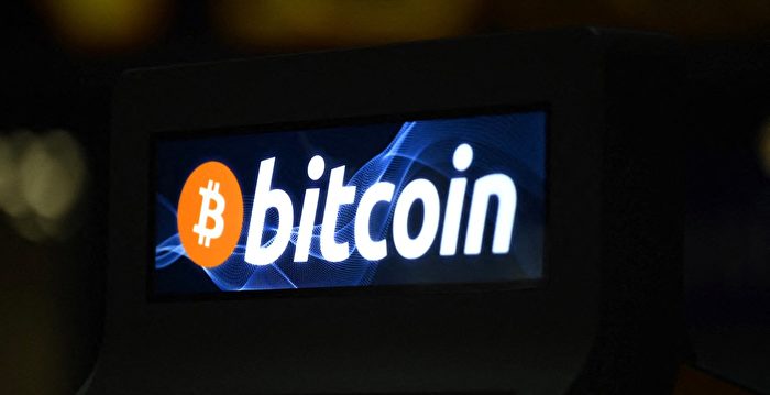 中共全面封杀比特币 矿工:一个时代宣告结束