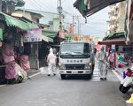 嘉市防疫消毒大队清消真功夫   耐防护衣爆汗