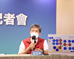 台中6/26零確診 案12476非彰化麻將團