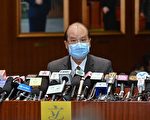 曾為元朗事件道歉 香港政務司長張建宗被免職
