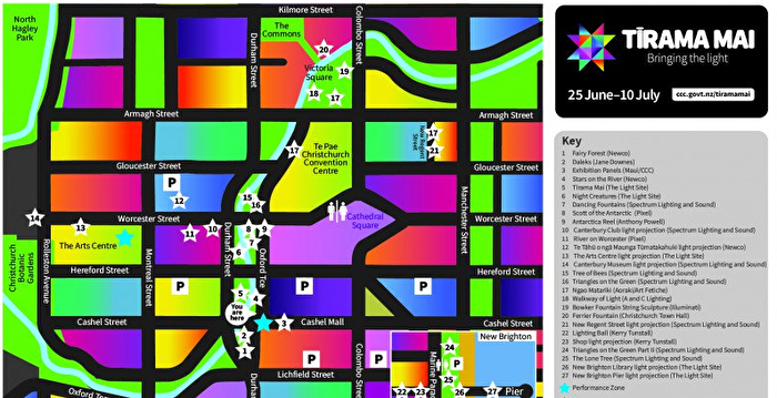 基督城首届灯光节6月25至7月10日点亮夜空 新西兰 新布莱顿 活动 大纪元