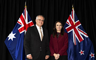 纽总理推迟对澳大利亚的贸易访问