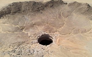 中東天坑獲封「地獄之井」 數百萬年仍是謎