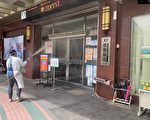 屏東再增1例  枋寮果農染疫感染源待釐清