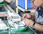 美对中强硬 投资台湾3大方案再掀热潮