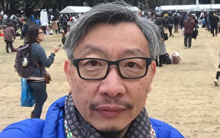 前苹果日报主笔冯伟光被保释 旅游证件被扣