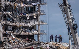 佛州大樓倒塌事件 9人喪生 逾150人仍失聯