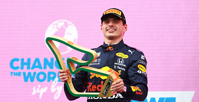 F1：维斯塔潘连续登顶 红牛优势进一步扩大 | 奥地利站 | 梅赛德斯 | 汉密尔顿 - Vimarsana News