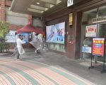 屏县料敌从宽  强化枋寮医院防疫措施