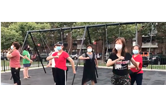 中共官媒发法拉盛红歌舞视频 拍摄者怒斥歪曲剽窃 | 纽约 | 华人 | 人民日报 - Vimarsana News