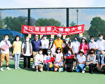 华运会举办2021年首场赛事网球比赛