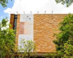 解悶助抗疫 中部藝文館線上展吸睛