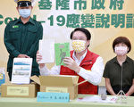 基隆防疫有书香 林右昌：疫情期间滋养心灵