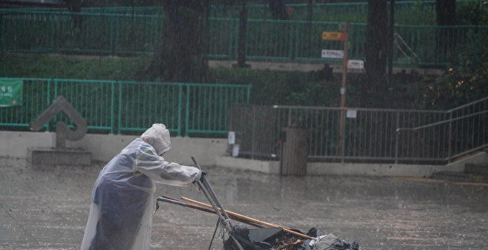 香港天文台昨发本年首黑雨警告 暴雨警告信号 李家超 大纪元