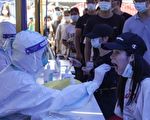 千百度：大陆网友吐槽核酸检测：窝了“一肚子火”