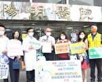 三珈企業贈經鼻高流量加濕型氧氣治療系統