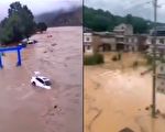 中国南方持续暴雨 乌江等流域或现超警洪水