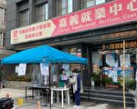 勞動部助藥癮更生人成功重返職場