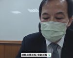 台股東會人數上限鬆綁 室內20人以下