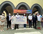蔡适应、扶轮社及企业捐医院、警局防疫物资