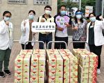 中原認購拉拉山水蜜桃 「疫起挺醫護助小農」