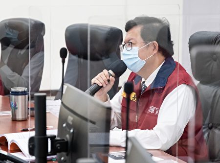 桃園市長鄭文燦30日聽取大園區公所「參與式預算」。