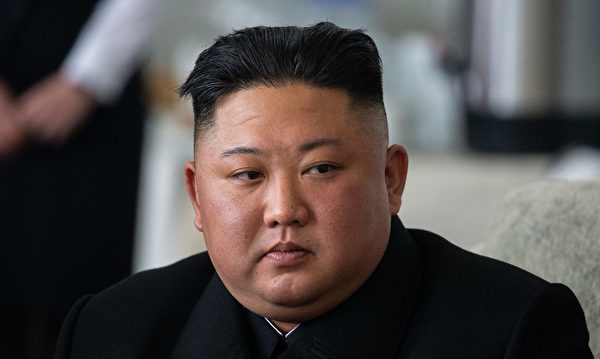Weight loss jong un kim Kim Jong