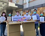 网红捐1600件防护衣 赠台东医护警消