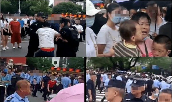 湖南数百业主市政府前维权爆冲突 多人被抓