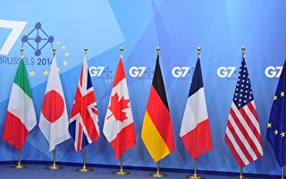 Omicron病例增加 G7将举行卫生部长会议