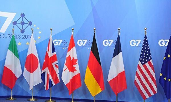 Omicron病例增加 G7将举行卫生部长会议