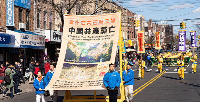 七一全球退党日 易蓉：抛弃中共 最好选择 - Vimarsana News