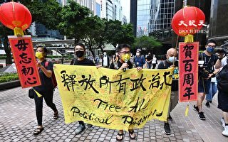林飛帆：中共百年慶 用香港人苦難作祭