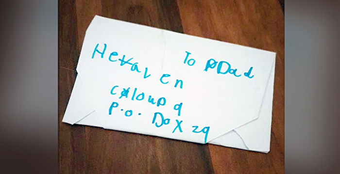 8岁女孩写信给“天堂的爸爸”收到意外回应
