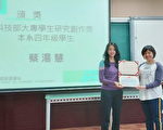 嘉大大專生研究計畫核定通過件數大幅成長