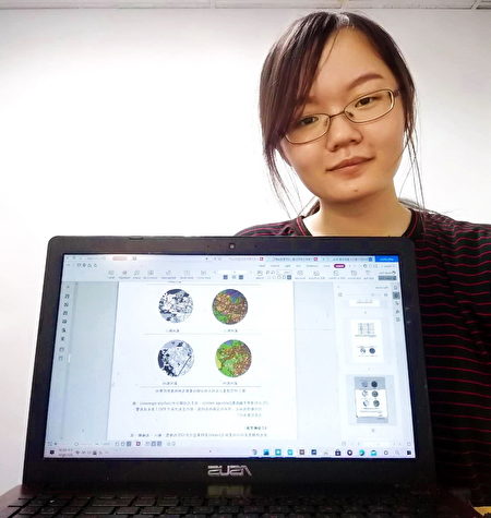 景观学系学生蔡依琏运用专业技术进行应用自愿式地理资讯大数据与景观量度指数分析研究。