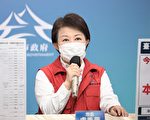 居檢彰化旅館遭祝融 泰返台傳教士遇難