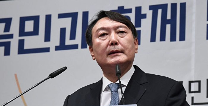 中共驻韩大使言论出格 被批干涉韩国内政