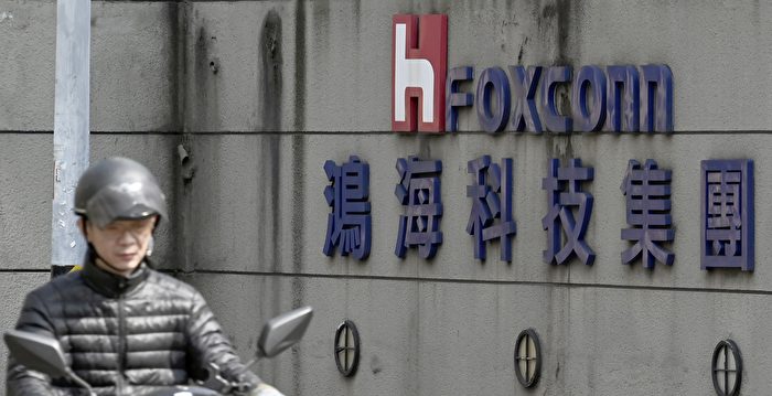 百大智慧制造专利企业 台积电鸿海英业达上榜