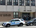 紐約市警局109分局發布防盜貼士