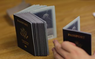 美國護照辦理時間拖延 孟昭文要求國務院解決