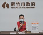 竹市男陪母住院雙染疫 生計陷困市府伸援手